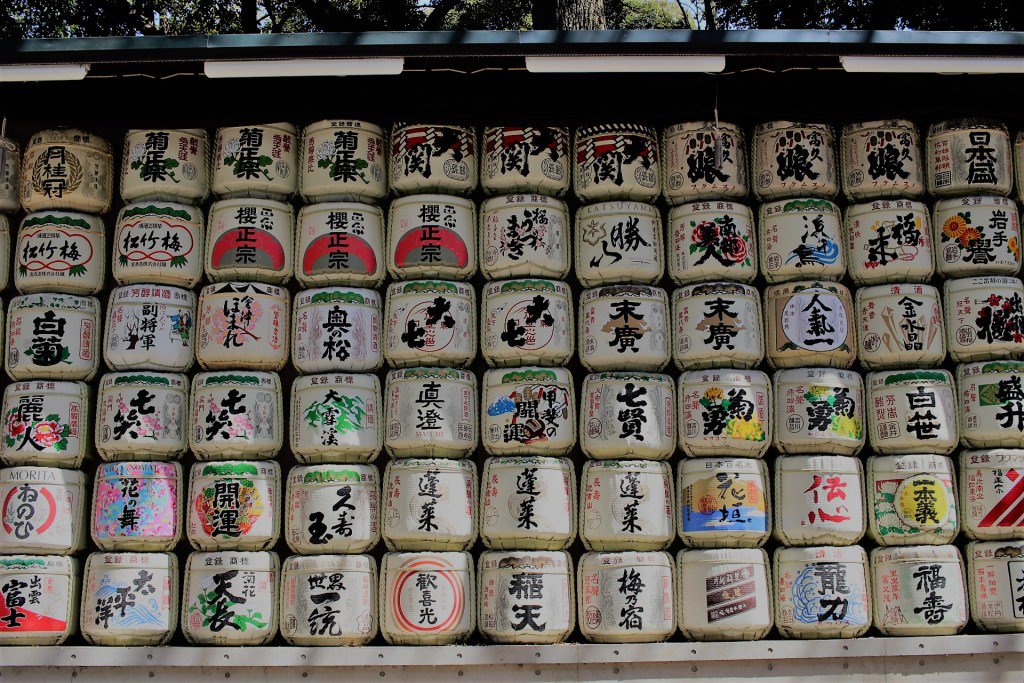 RobynYA's tweet image. Welcome to the Japan Series! robynbobbingtravel.wordpress.com/2017/04/30/wel…