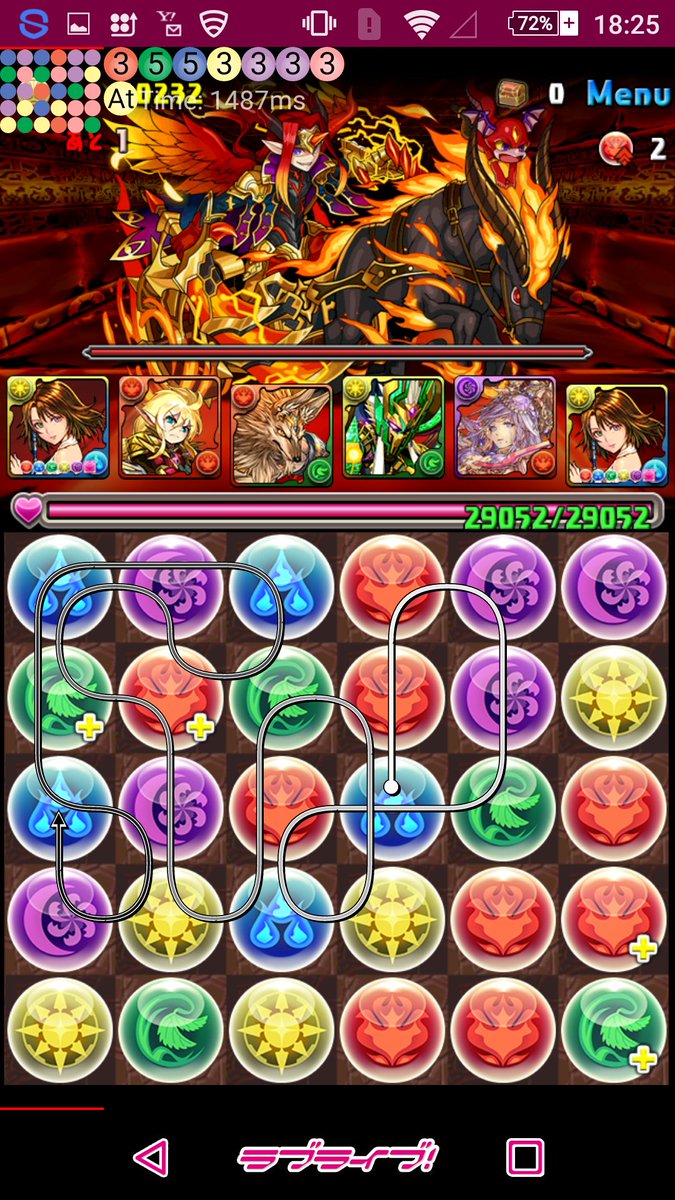 最高のコレクション ぱずこんぼ パズコンボ 類似アプリ 最高のコレクション ぱずこんぼ パズコンボ 類似アプリ