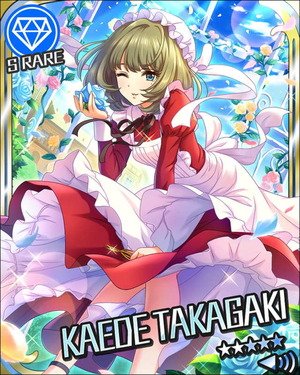 椎名法子のtwitterイラスト検索結果 古い順