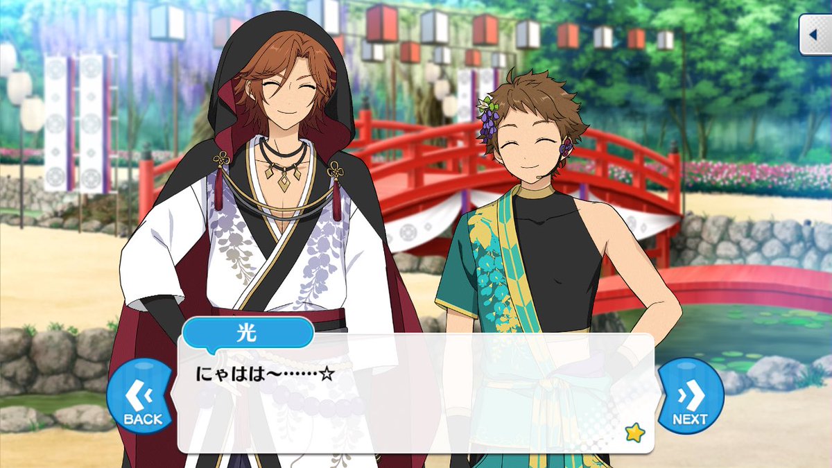 Majayo ラ A Twitteren にゃはは って ཫ この2人プロデューサーを殺しに来てる あんスタ 三毛縞斑 天満光 天使の笑顔守り隊 Majayo ラ A Twitteren にゃはは って ཫ この2人プロデューサーを殺しに来てる あんスタ 三毛縞斑 天満光 天使の笑顔守り隊