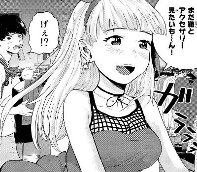 おはようサバイブ おはようサバイブ