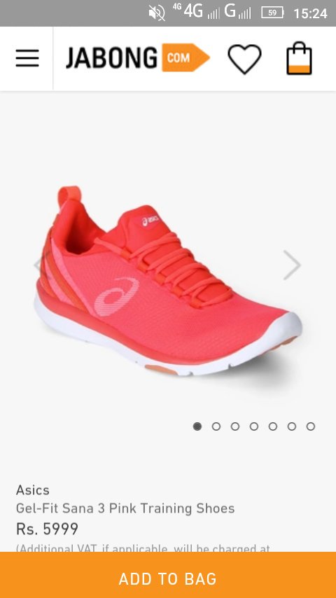 jabong asics sports shoes