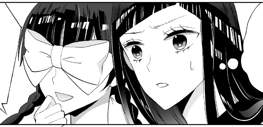 基本、ベタ髪は面で塗り分けるのが好きです。てかこれすでに絵が今と違う… 