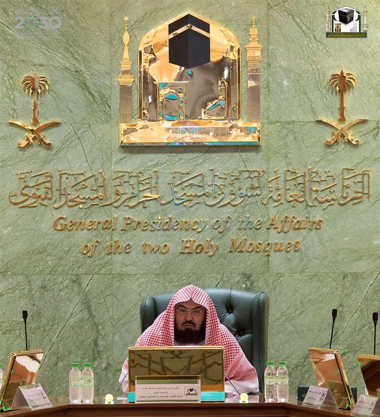 معالي الرئيس: سنطبق الأنظمة الصارمة في حق كل من يسيئ للحرمين الشريفين أو الرئاسة بأعتبارها جهازا من أجهزة الدولة
gph.gov.sa/ar-sa/Pages/ne…