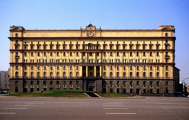 Контрразведка новая площадь 10 фото. Здание органов госбезопасности на Лубянке.