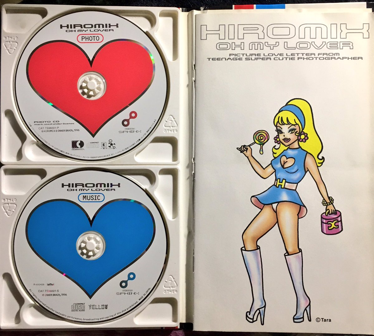 マモル on X: 