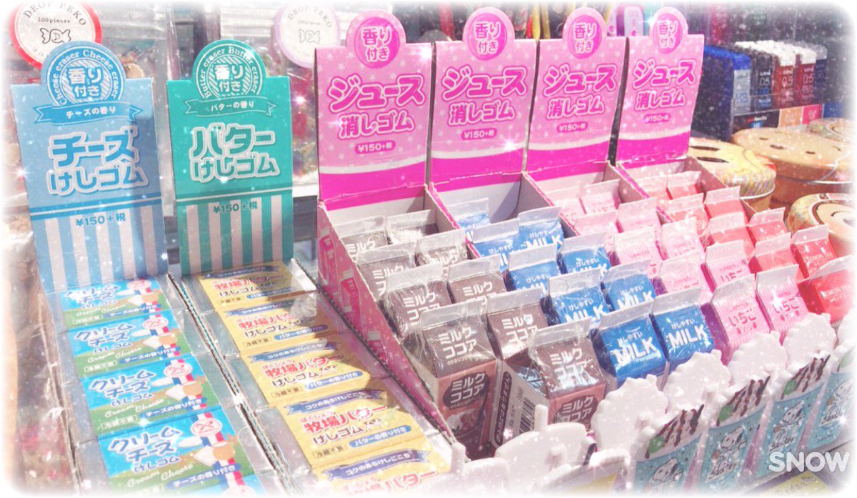 ノアスクエア厚木店 食べ物系雑貨コーナー展開中 パンやピザ 目玉焼きにフライ系 じゅるりとなりそうな美味しそうで可愛い雑貨や 文具がたくさん その他シールやおもしろ消しゴムも お友達にプレゼントしても喜ばれること間違いなし ぜひお立ち寄り