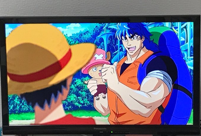トリコ アニメ 51話や99話の動画を無料視聴する方法 Anitubeやu Next Hulu アマプラどこでアニメ全話無料配信 体感エンタ