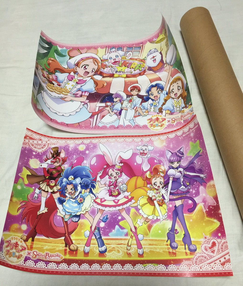 偽土田名人 Pa Twitter 本日スイーツパラダイスで得たプリキュア戦果 ランチョンマットはa4サイズ 前回はもっとデカかったので A3 持ち帰り用に筒を持参しましたが このサイズならa4クリアブック クリアファイルだとハミ出しが怖い で良いかと コースターは 偽土田名人 Pa Twitter 本日スイーツパラダイスで得たプリキュア戦果 ランチョンマットはa4サイズ 前回はもっとデカかったので A3 持ち帰り用に筒を持参しましたが このサイズならa4クリアブック クリアファイルだとハミ出しが怖い で良いかと コースターは