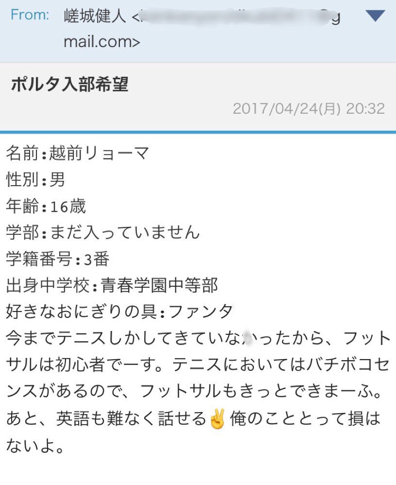 お待たせしました を英語で言うと 飲食店での接客やメールでの表現