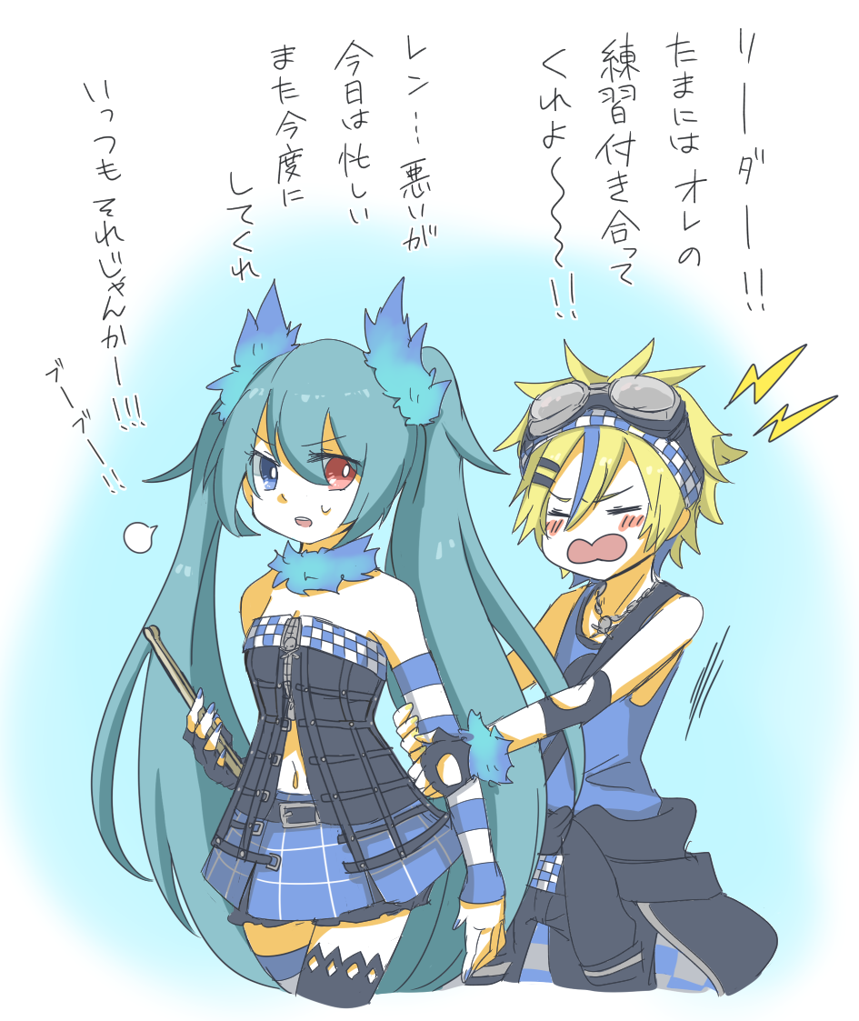 ☆ジャスミン☆ ジャスミン (@nishimurahey78) / Posts / X