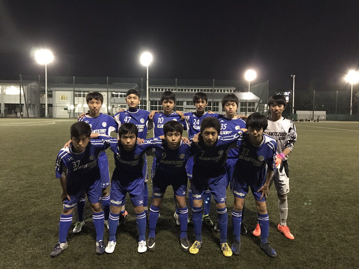 東京 久留米fc U 15 Na Twitteri 第32回日本クラブユースサッカー選手権u 15 東京都予選2次リーグ 4月30日 日 東久留米総合高校 Vsfc Gabe 前半1 0 梅原 後半3 0 萩野谷 健美 今田 本日の結果により 2次リーグ1位通過が決定しました ご声援ありがとうご 東京 久留米fc U 15 Na Twitteri 第32回日本クラブユースサッカー選手権u 15 東京都予選2次リーグ 4月30日 日 東久留米総合高校 Vsfc Gabe 前半1 0 梅原 後半3 0 萩野谷 健美 今田 本日の結果により 2次リーグ1位通過が決定しました ご声援ありがとうご
