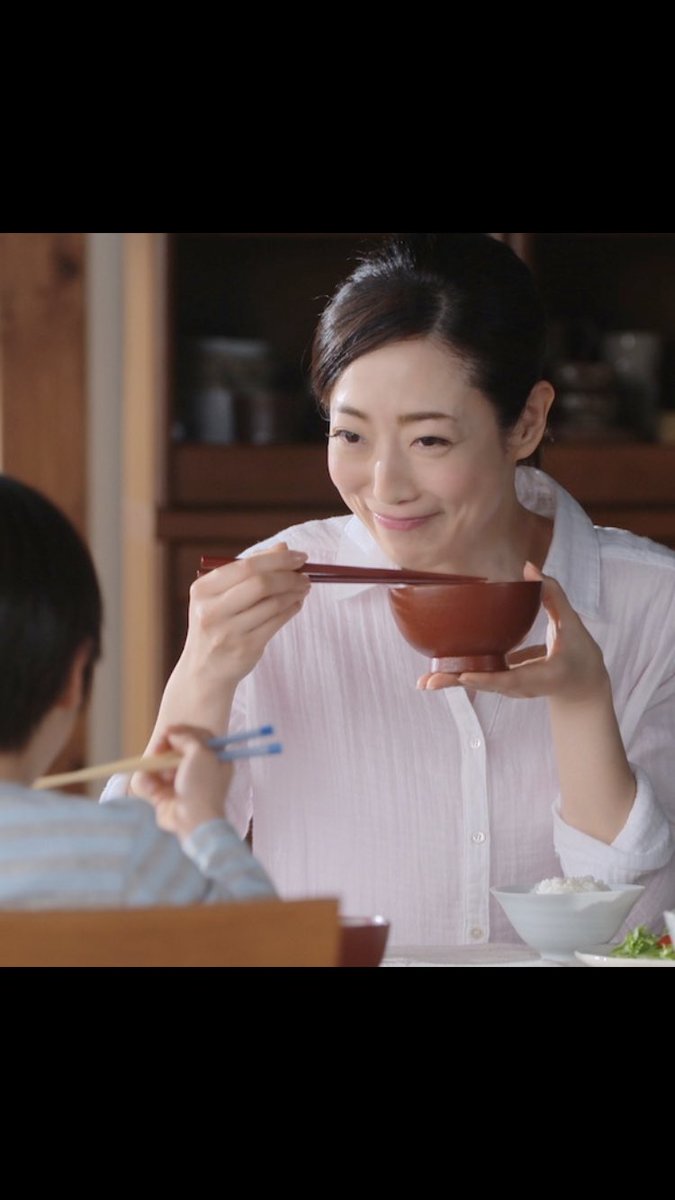 片岡京子
