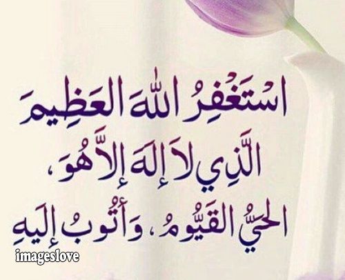 hztabuk's tweet image. 