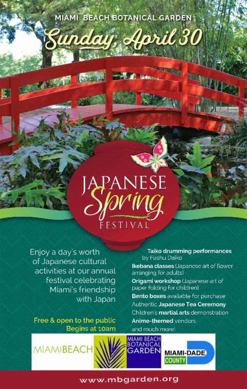 Miami Beach Garden On Twitter Japanese Spring Festival Https T