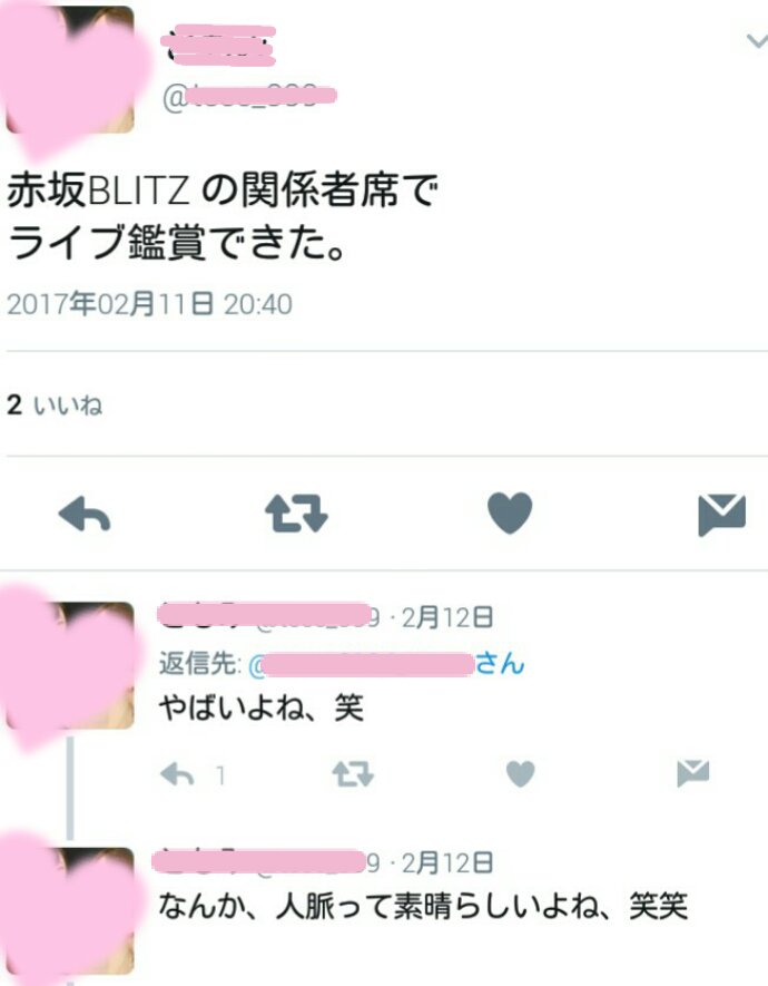 Y S H D Twitter Y S H D Twitter