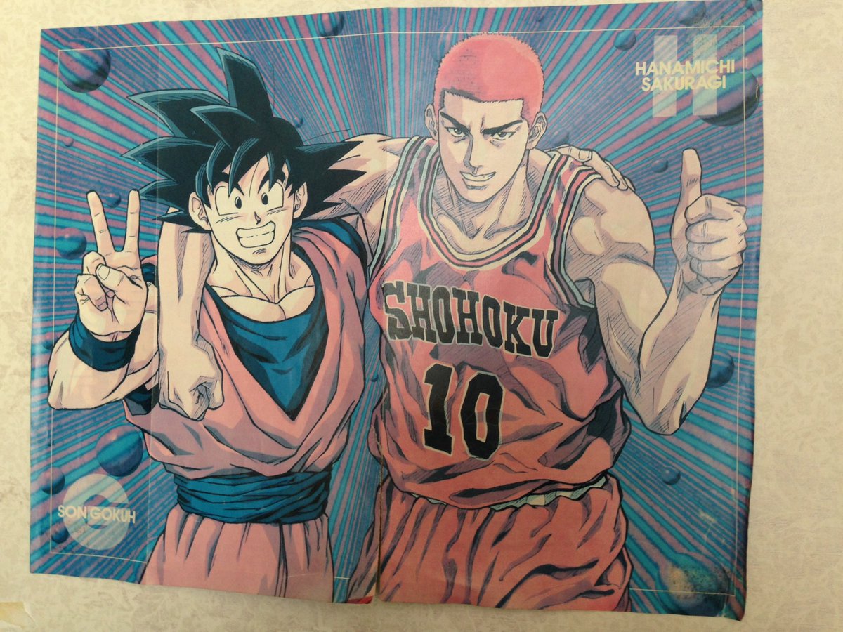 スーパーサイヤじゅん お誕生日おめでとうございます ミイコさんのドラゴンボール愛が詰まったイラストやツイートにいつもたくさんの元気を貰ってます W スーパーサイヤじゅん お誕生日おめでとうございます ミイコさんのドラゴンボール愛が詰まったイラストやツイートにいつもたくさんの元気を貰ってます W