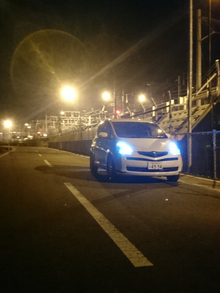 ゆーき 石川県 トヨタ ラクティスncp100 純正 ヘッドライト Ledテープでまゆげつけてます 固定ツイート 見たことある人rt 集まり参加したいです ちょっとでもいいと思ったらrt ラクティス乗りrt 車好きの人rt 仲良くしてくれる人rt T Co ゆーき 石川県 トヨタ ラクティスncp100 純正 ヘッドライト Ledテープでまゆげつけてます 固定ツイート 見たことある人rt 集まり参加したいです ちょっとでもいいと思ったらrt ラクティス乗りrt 車好きの人rt 仲良くしてくれる人rt T Co