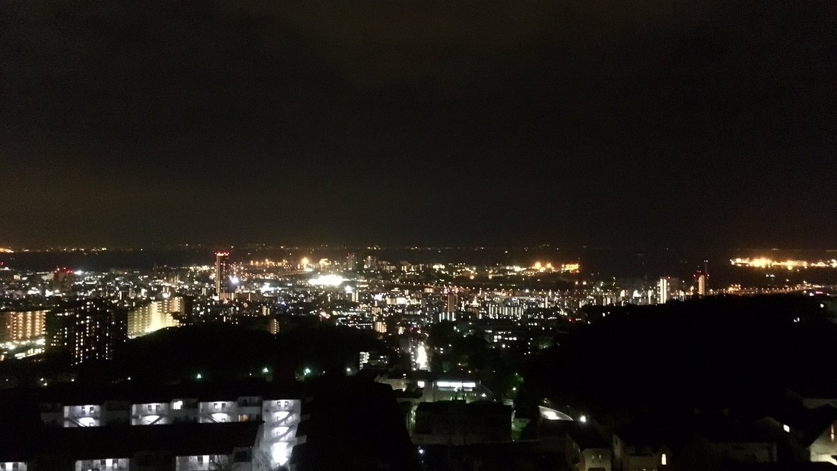 神戸大学スポーツチャンバラ同好会 Pa Twitter 神戸大学あるある 日常編 夜景 綺麗 神戸大学スポーツチャンバラ同好会 Pa Twitter 神戸大学あるある 日常編 夜景 綺麗