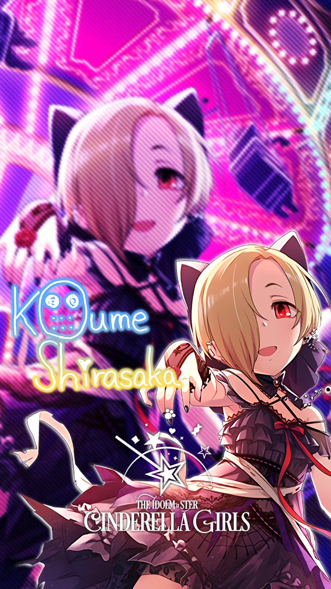 じょにーp En Twitter Iphoneロック画面 ヨモスガラ パーティー 白坂小梅 デレステ Iphoneロック画面デレステ 白坂小梅 気に入っていただけたら フォロー Rtお願いします