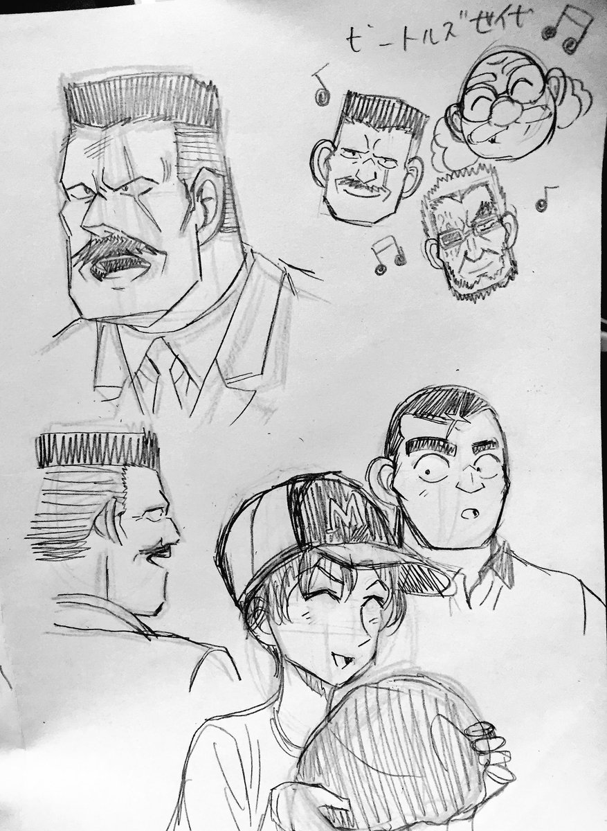 とんかつ 松本警視 は意外とお見合いを若い奴に勧めて来そうな感じがするので 若メグレも勧められて 断れない どうしよう みどりくんのことが気になる ってなればいいと思う 年前の 松本警視は髭なし傷なし