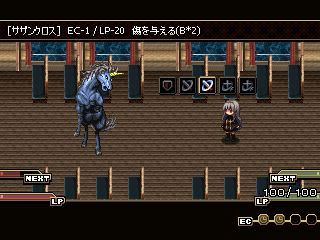 いつかプレイしたいフリゲ いつかプレイしたいフリゲ