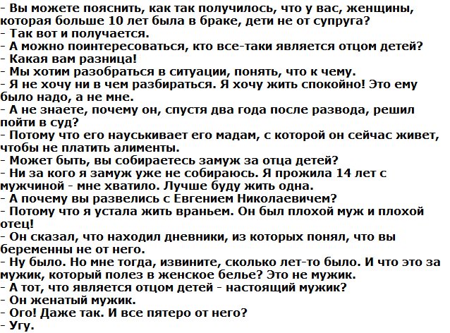 Нужно