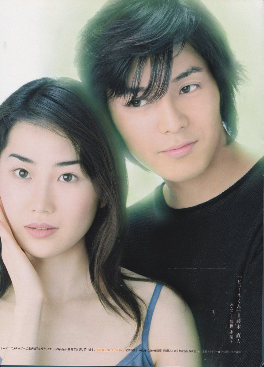 Kako かこ Kako1410 17年04月 Twilog Kako かこ Kako1410 17年04月 Twilog