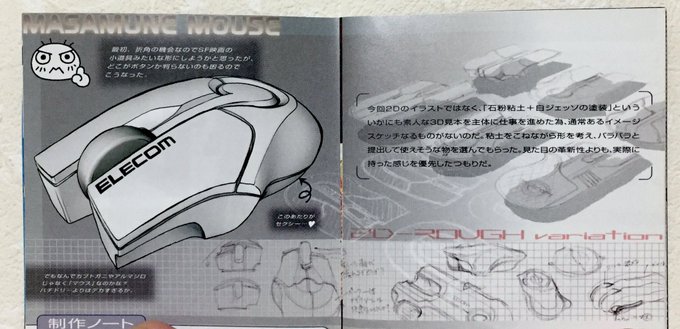 えすつー Stwojapan 17年04月 Twilog えすつー Stwojapan 17年04月 Twilog