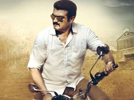 Wishing Ultimate Star Ajith Kumar a Happy Birthday!!  