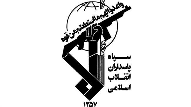 IranArabSpring's tweet image. The #EvilTree of Terrorism in the #MiddleEast have got its roots in #Iran and branches in #Syria #Iraq, #Yemen, #Lebanon 
#BlacklistIRGC