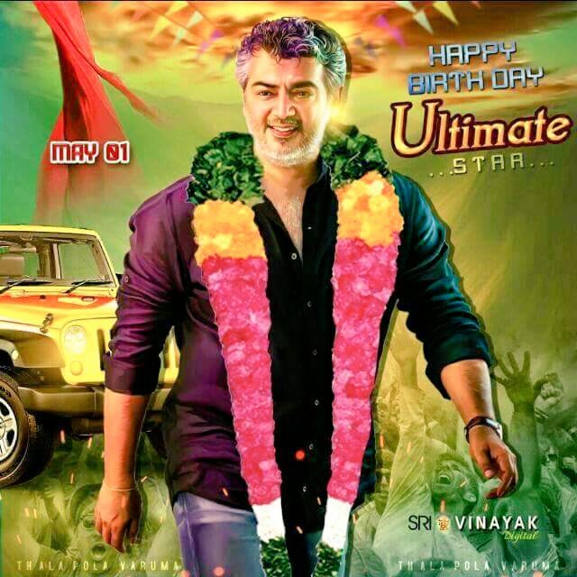 Happy birthday Thala ajith Kumar  