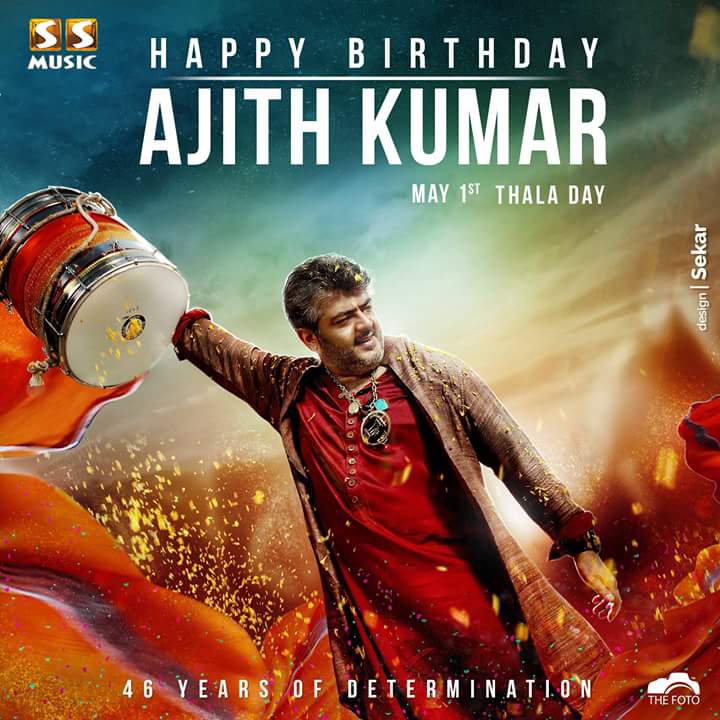 Happy Birthday My Dear Thala Ajith Kumar    