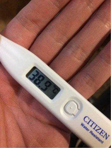 床屋体操 体温計の38度9分と37度0分のフリー素材です ご自由にお使いください フリー素材 連休延長 床屋体操 体温計の38度9分と37度0分のフリー素材です ご自由にお使いください フリー素材 連休延長
