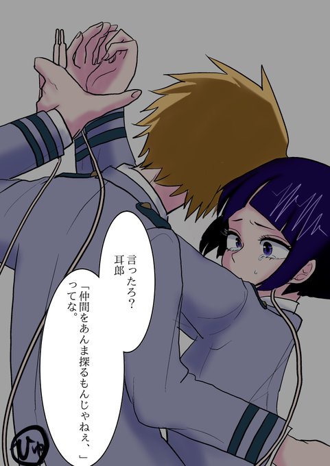 ひゅーまま Anemone Mama さんのマンガ一覧 古い順 2ページ ツイコミ 仮 ひゅーまま Anemone Mama さんのマンガ一覧 古い順 2ページ ツイコミ 仮