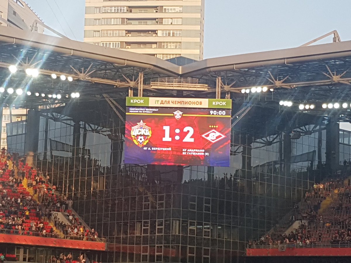 Матч #ЦСКАСпартак окончен! Со счетом 2:1 в нашу пользу! 
С победой, красно-белые!