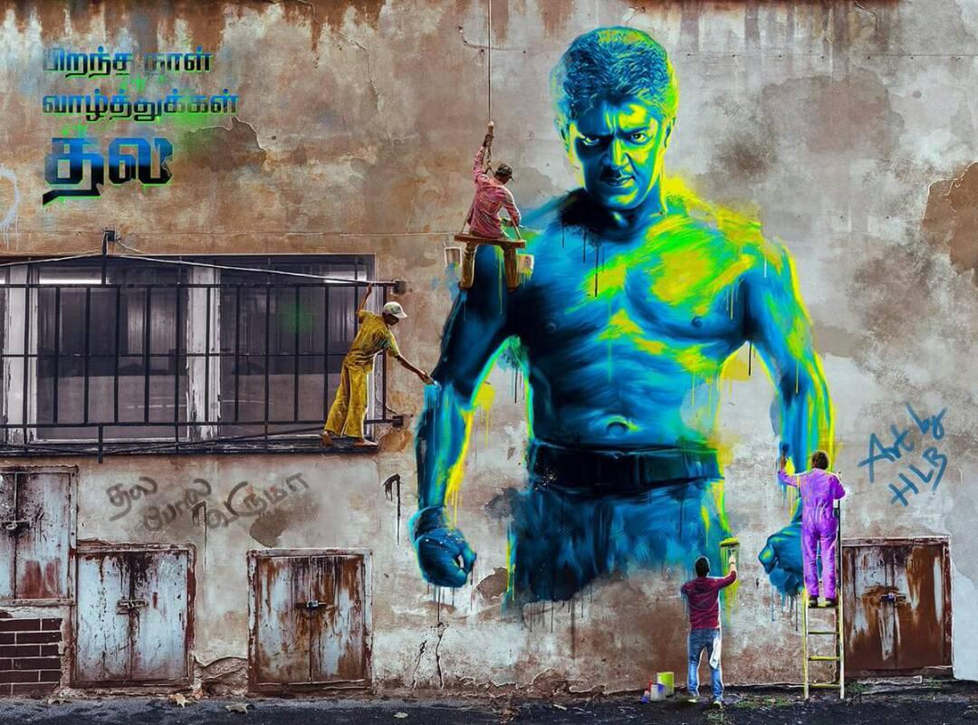 Happy birthday to thala .......................Ajith Kumar sir.......My dear thala.... Happy birthday... 