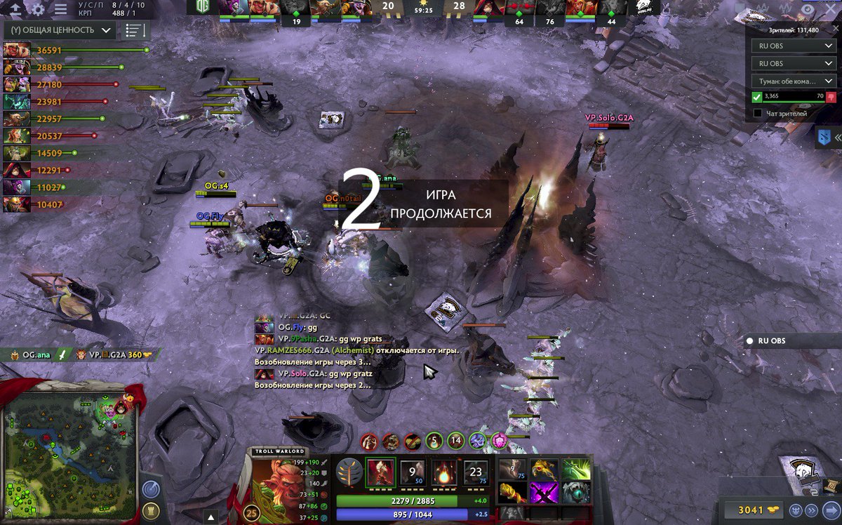 dota 2 compndium novo povezivanje