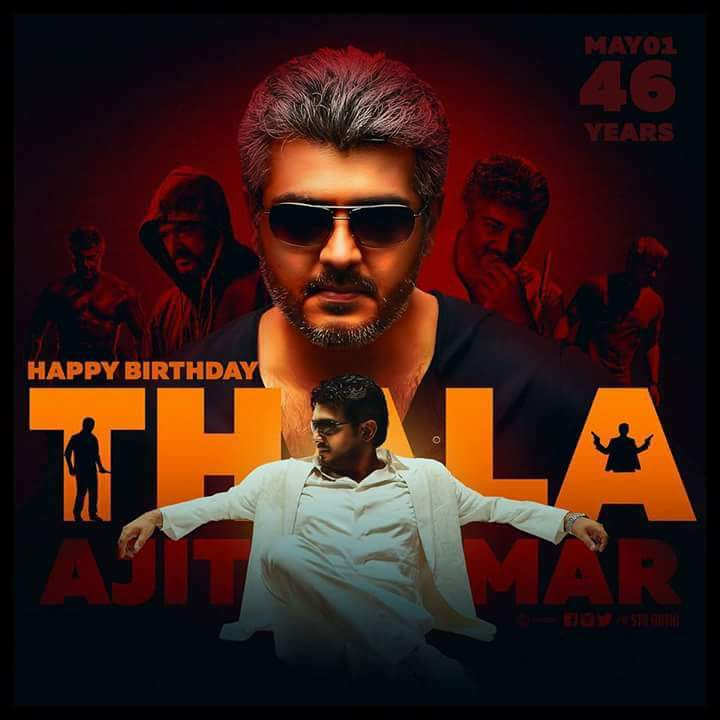 Happy birthday thala AJITH Kumar  