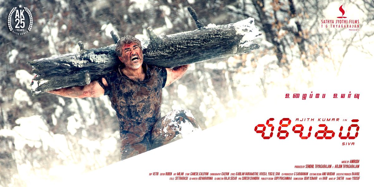 behindwoods's tweet image. The massive new poster of #Vivegam! Looks intense... 
#HBDBelovedThalaAjith