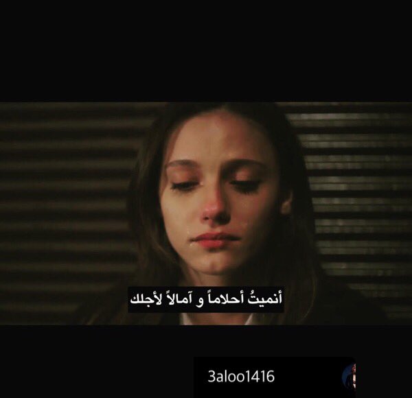 سٌ🔕🍂. (@aaso40) on Twitter photo 