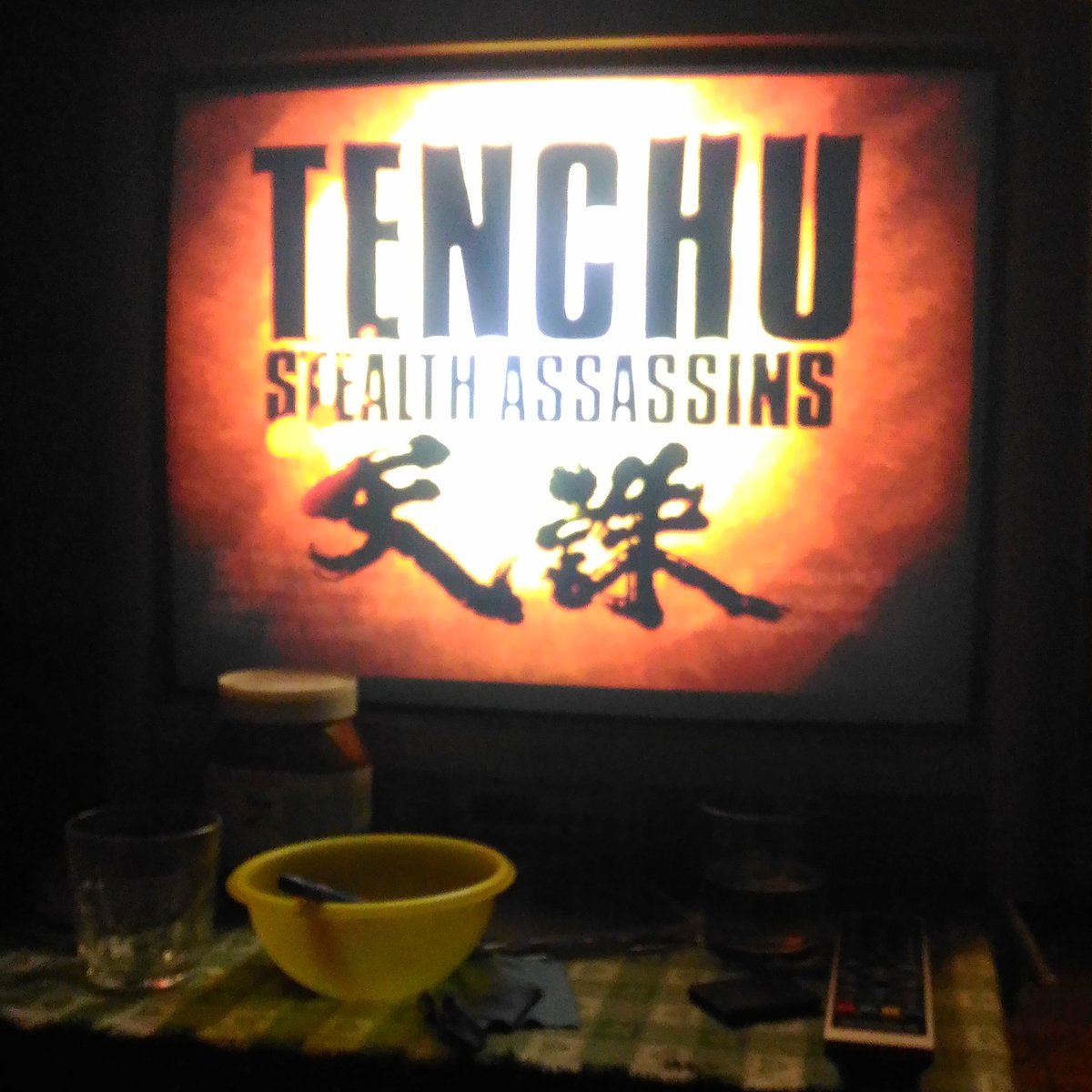 TSSplitScreen's tweet photo. Dark Soul chi?
#TheSplitScreen #RETROGAMING #tenchu #Playstation https://t.co/Wj5h9VyJQv