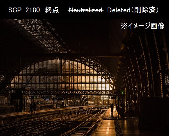 Tweets Lista De独断と偏見で語るscp紹介bot De202012 Mes Del Ano 3 Whotwi Grafica De Analisis De Twitter