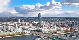 Екатеринбург лая. Екатеринбург лая. Лая (село, свердловская область). Урал екатеринбург город. Екатеринбург-сити 2025.