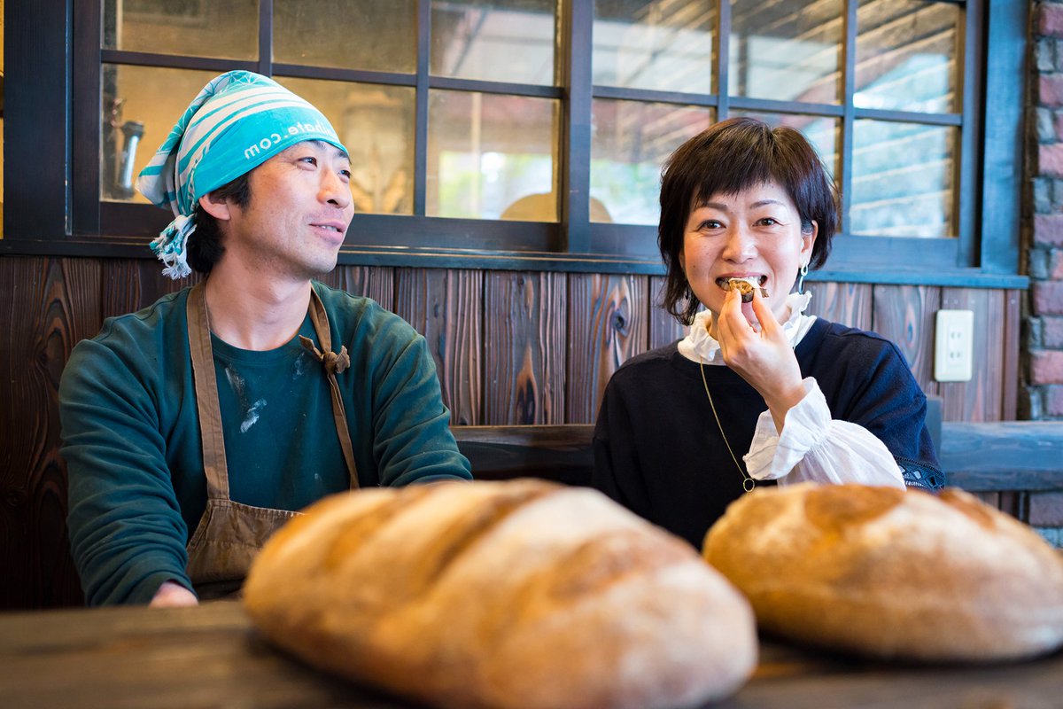 Honda Smile Mission ルーシーより パンも こだわりも捨てません スマイルーシー 広島県 広島市 Boulangeriederien ブランジェリードリアン ハード系 捨てないパン屋 スマイルミッション スマイルーシー プチェコ 情熱maketheworld げ