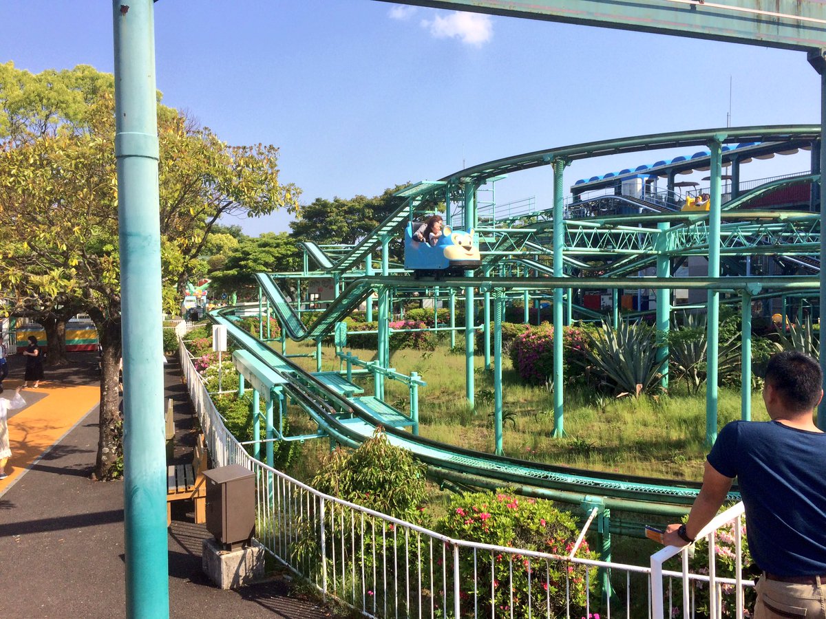 ジェットコースター男 公式 フェニックス自然動物園 遊園地 週末の遊園地は大人気で 宮崎唯一のマッドマウスも大行列 宮崎で大きな遊具が揃った遊園地はここだけだから 子供達にとっては貴重な遊び場 ジェットコースター男 公式 フェニックス自然動物園 遊園地 週末の遊園地は大人気で 宮崎唯一のマッドマウスも大行列 宮崎で大きな遊具が揃った遊園地はここだけだから 子供達にとっては貴重な遊び場