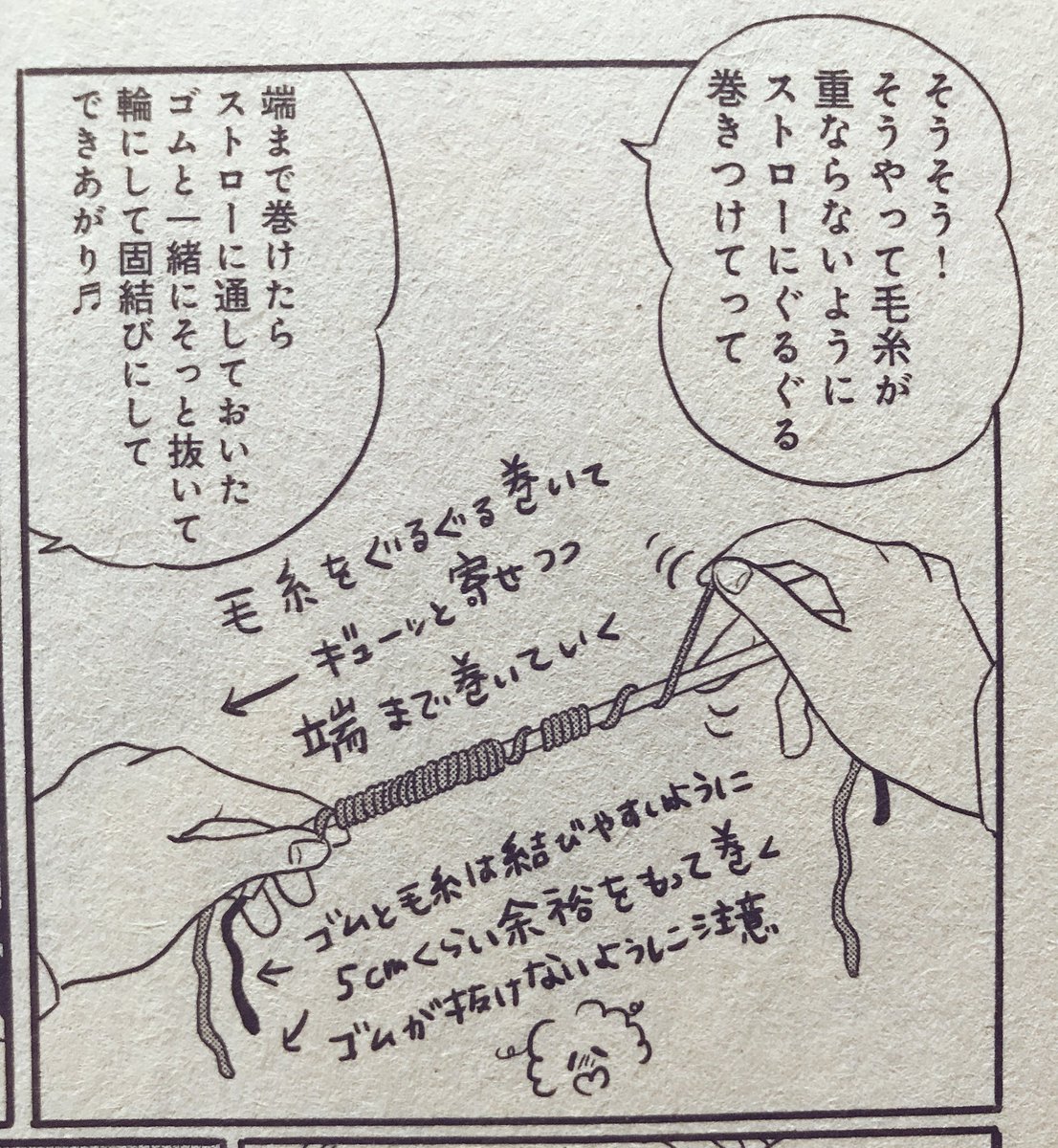 凪のお暇　全巻セット+恋する二日酔い　サイン本付き　コナリミサト 凪のお暇 コミック 1-11巻セット(秋田書店) | コナリミサト |本