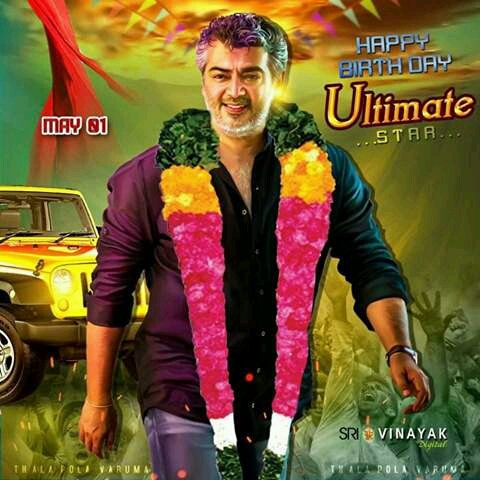  birthday ajith kumar 