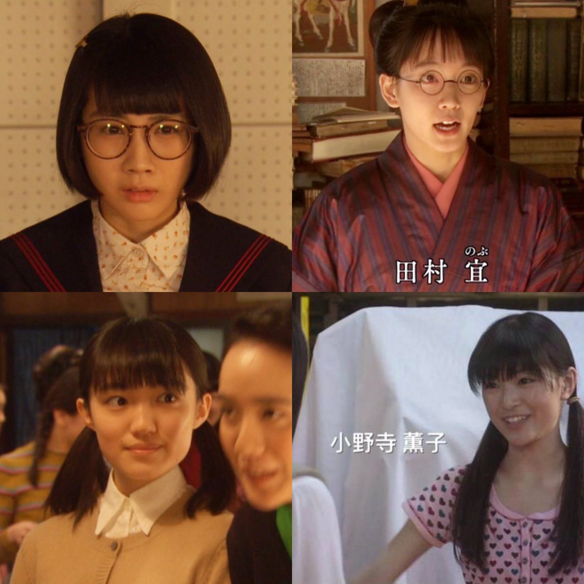 シャブリ 子役1999年組 ハガネの女組 の成長著しい 架純ちゃんと同じ工場勤めするなんて ひよっこ 朝ドラ 八木優希 おひさま 薔薇のない花屋 ハガネの女 有村架純 吉田里琴 吉川愛 T Co J0q1eqbfge