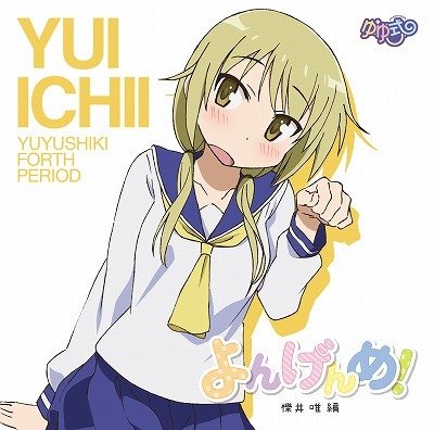 西園寺リカ生誕祭17のtwitterイラスト検索結果 古い順 西園寺リカ生誕祭17のtwitterイラスト検索結果 古い順